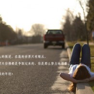 word칫ʲô˼